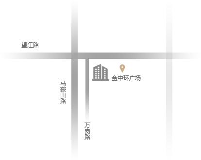 公司地址