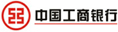 icbc.jpg